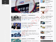 电脑如何下载第五人格